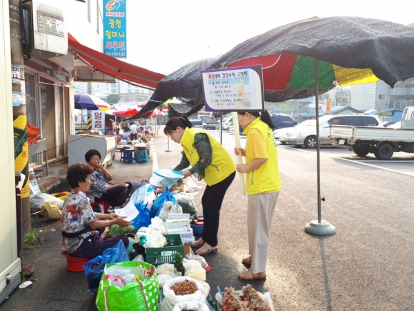 폭염 캠페인 전개 모습