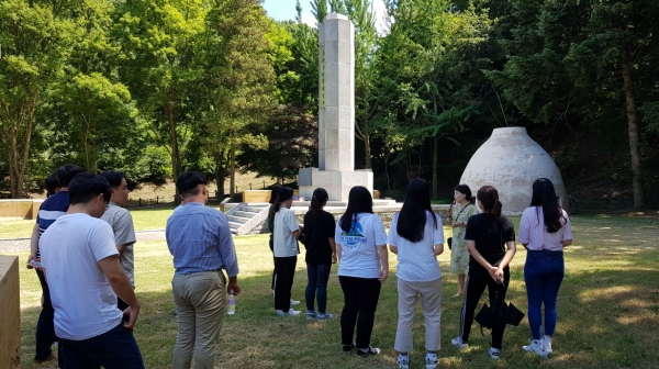 대학생 행정도우미 역사문화 탐방