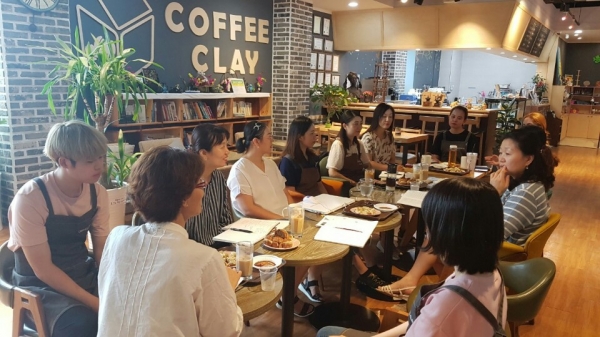 커피점토공방카페 관련 사진