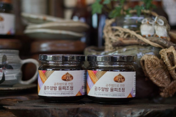 밤 율피 활용한 조청 특허등록 관련 사진