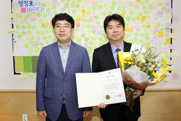 서산시 시립합창단 신임 지휘자에 서형일씨 위촉’