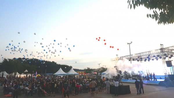 여름문화예술축제 성황리에 폐막