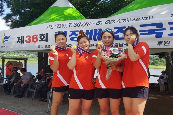 부여군청 카누팀 수상장면