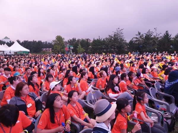 제 17회 걸스카우트 국제야영 개영식 전경.
