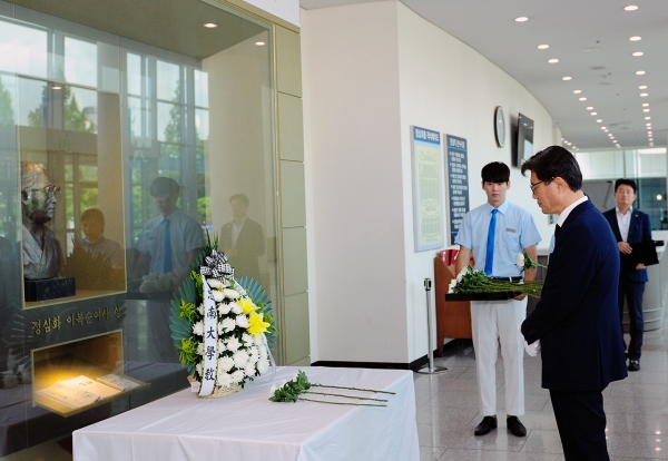 故 정심화 이복순 여사 27주기 추모식 거행