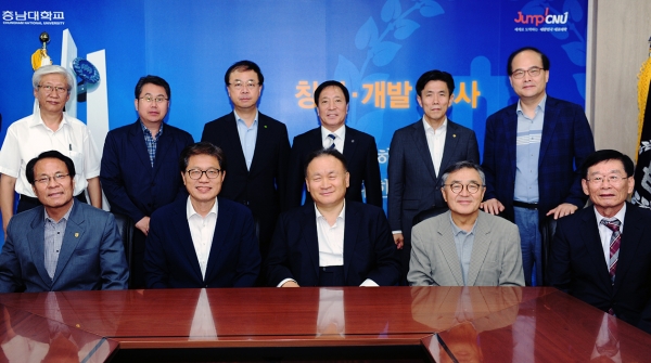 일본 경제침략 대책 마련 위한 대전충남지역 대학총장 긴급간담회 모습