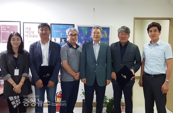 인병택 세종아트센터 건립준비단