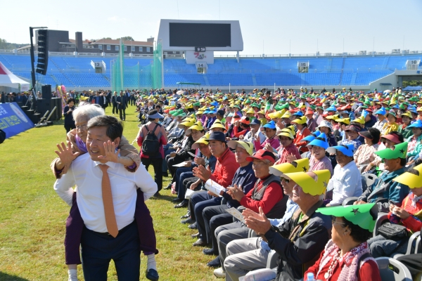 지난 2018년 고령친화도시 선포 및 노인의 날 행사
