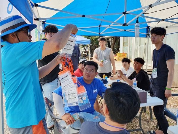 물놀이 안전 캠페인 실시