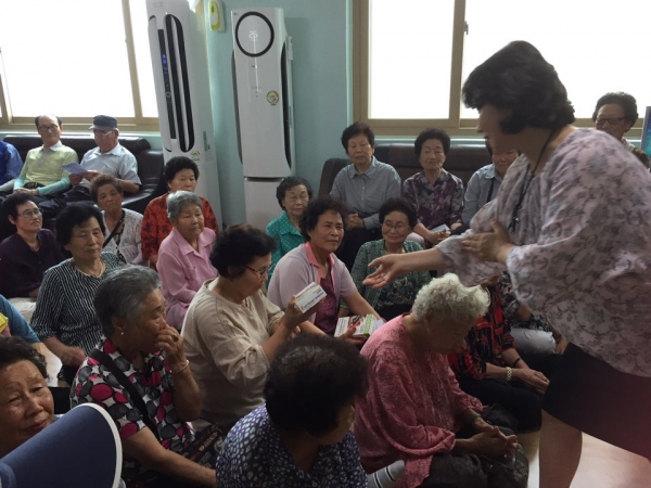 범죄예방 안전교육 및 전자호루라기 전달식