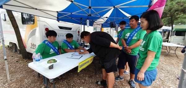 국립충청국악원 유치위 활동(청년농업인 서명운동)