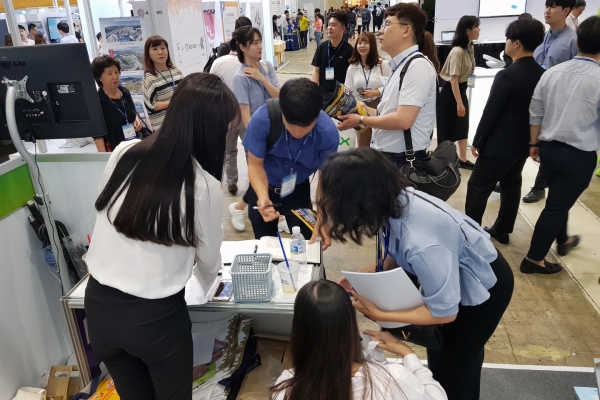 남서울대학교 공간정보공학과, 2019 스마트국토엑스포 참가 모습