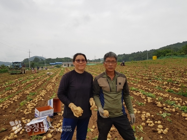 안남섭.전현씨 부부