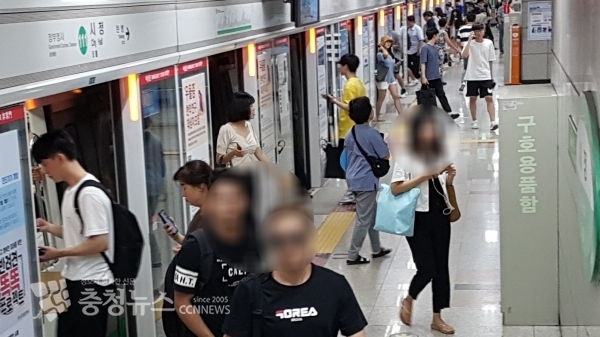 대전도시철도 시청역 승강장 / 충청뉴스 최형순 기자