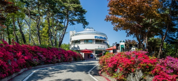 청양군 칠갑산천문대 전경