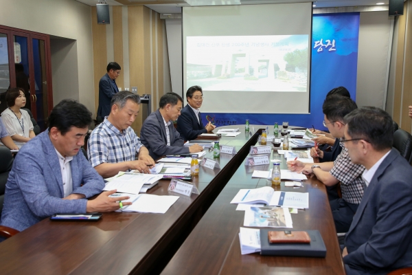 김대건 신부 탄생 200주년 행사 기본계획 수립 중간 보고회 개최