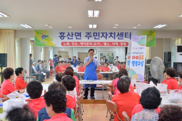 박정현 군수 홍산면 주민자치센터 방문 장면