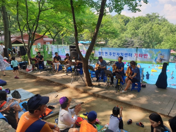 숲속 음악회 진행