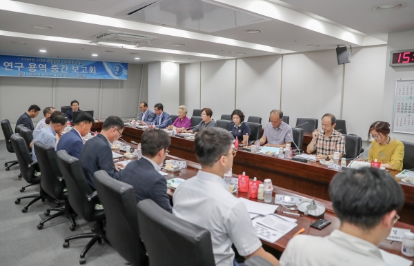 6차산업 5개년 종합발전 기본계획 수립 연구용역 중간보고회 개최