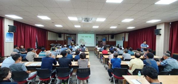 청양군 왕대추 재배농업인 교육 실시 모습