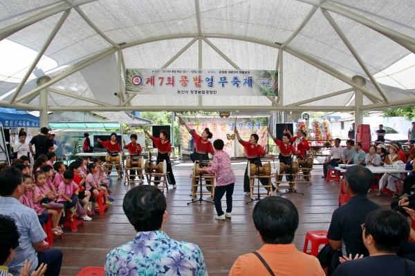 강경읍 채운2리 황금빛 마을, ‘제7회 콩밭 열무축제’ 열려