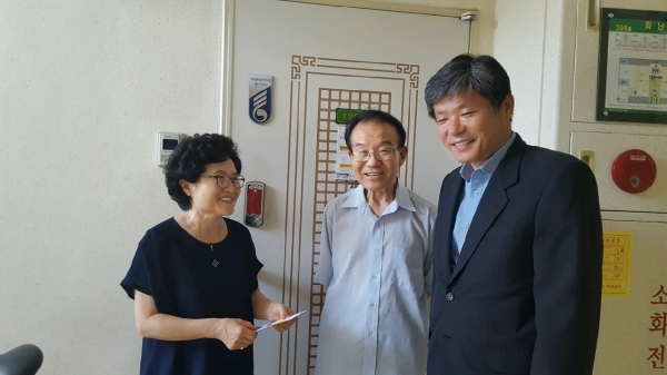 홍성군 광복절_홍성읍 독립유공자 위문