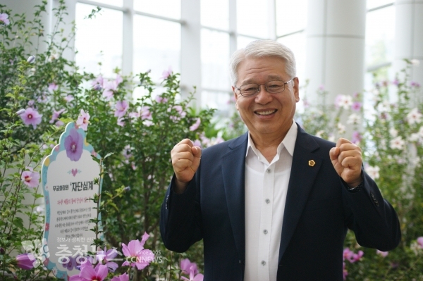 서금택 세종시의회 의장