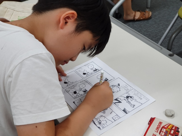 아산시 탕정온샘도서관 여름방학 웹툰 특화프로그램