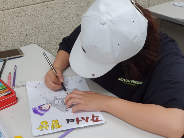 아산시 탕정온샘도서관 여름방학 웹툰 특화프로그램