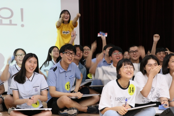 지난 2018 청소년문화제 모습