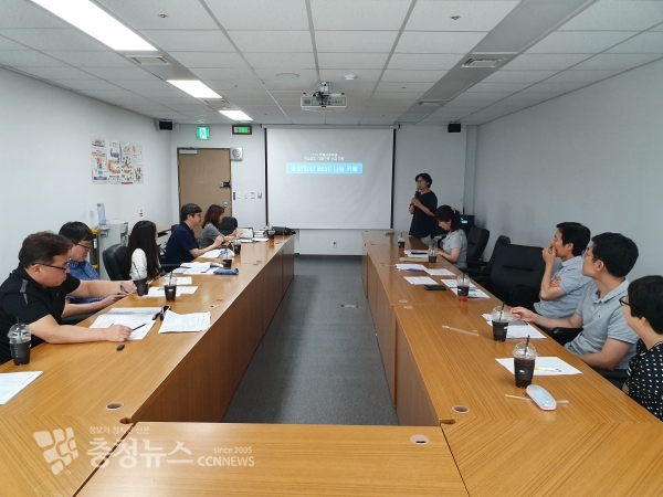 8월 1일 「학습공간 다움(多움)」 설명회 장면