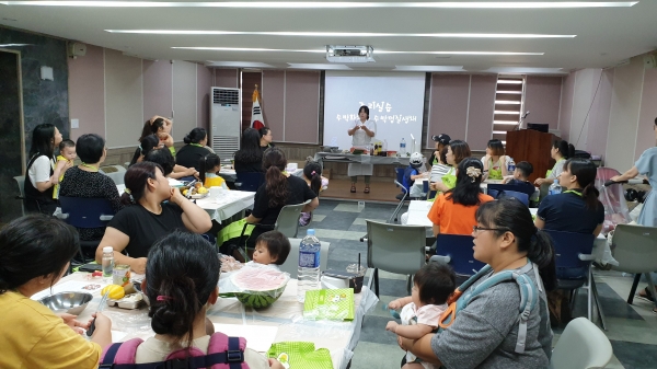 저출산 극복 영양플러스사업 진행 모습