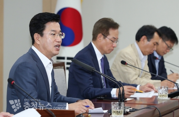 19일 주간업무회의서 허태정 시장