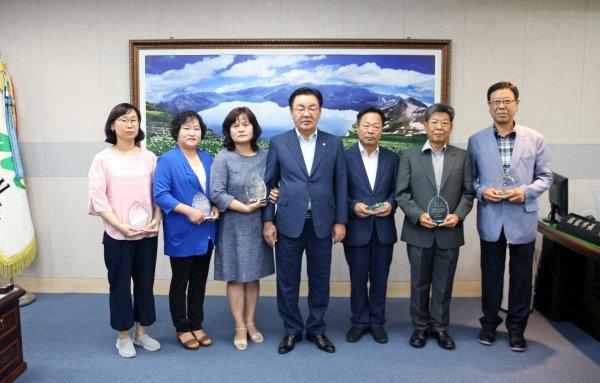 파라디아아파트 유공시민 표창.