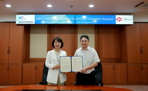 KISTI 최희윤 원장(좌) CNIC Fangyu Liao 원장(우)