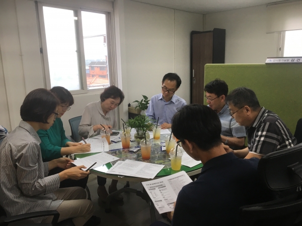 청렴이행 진단의 날 직원 토론 모습