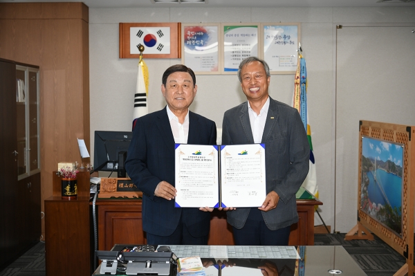 예산군-순천향대 업무협약