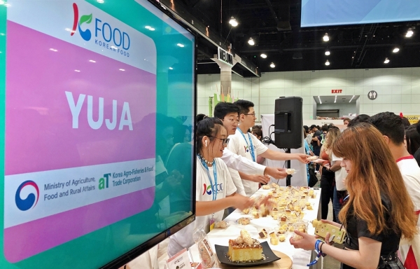 KCON 2019 LA 연계 농식품 홍보관 현장사진