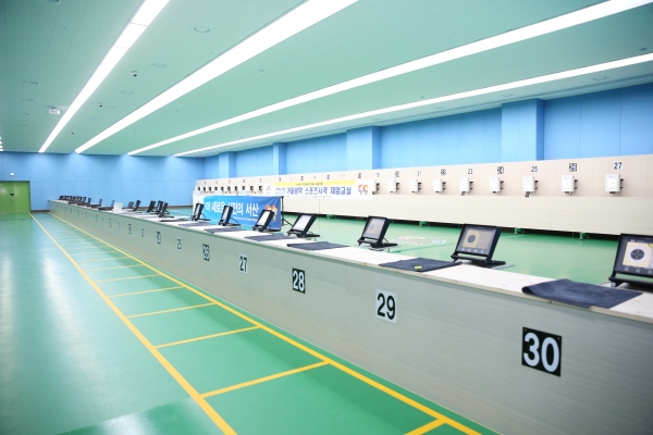 서산시 종합사격장 전경 (내부 모습)