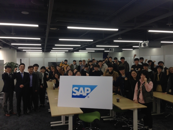 건양대 기업소프트웨어학부 재학생