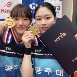 이수정, 차예린 개인복식 우승