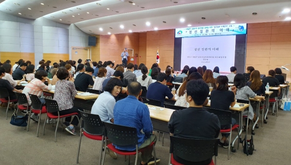 정신질환 사례관리 교육 진행