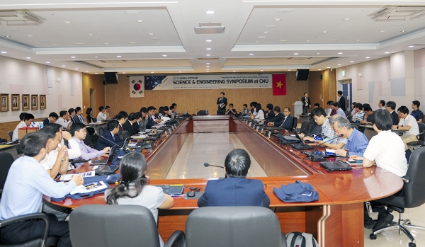 한국-베트남 과학 및 공학기술 심포지엄 개최 모습