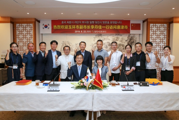 옥환시 방문단 접견