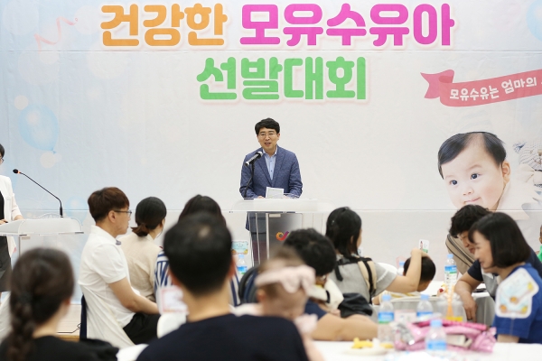 지난 22일 개최된 제12회 건강한 모유수유아 선발대회 모습