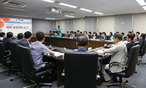 계룡군문화축제 세부실행계획 보고회 개최