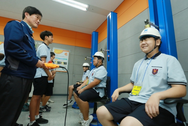 지역 청소년들 대상으로 진로탐색 프로그램 진행