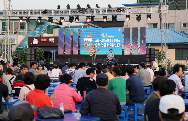 제3회 '도마큰시장 쏘맥파티' 개최 모습