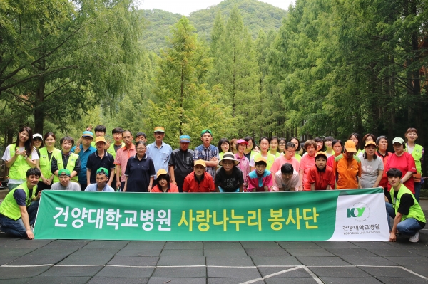 사랑나누리봉사단은 정신건강증진시설 우리누리 방문