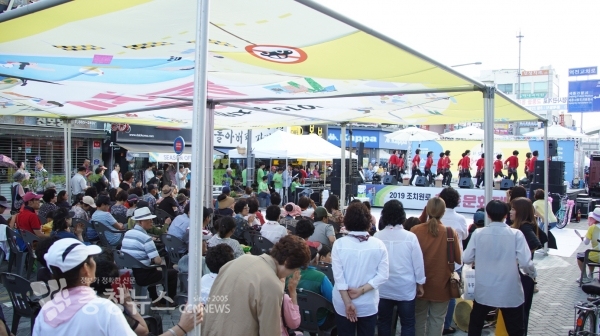 조치원청춘문화제